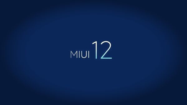 miui12内测答题答案分享 小米MIUI12首批适配机型公布[多图]