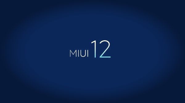 miui12内测答题答案是什么 miui12内测答案完整分享[多图]图片2