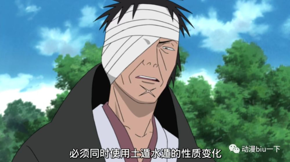 三代火影也拿他没辙,志村团藏有什么背景?