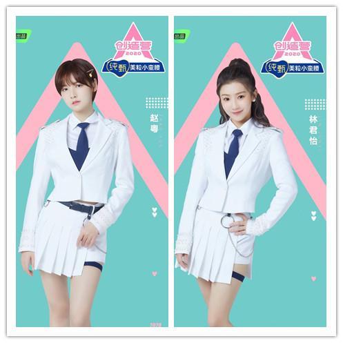 《创3》只有7个出道名额,有4个学员基本预定,郭敬明操刀主题曲