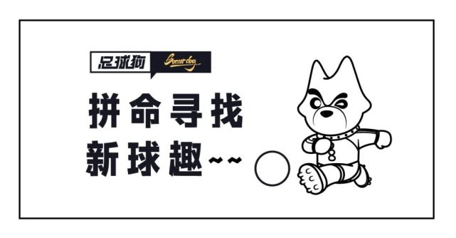 历经六届世界杯 日本足球不断变强 日本足球队 世界杯 足球 世界杯预选赛 日本男足 土耳其队