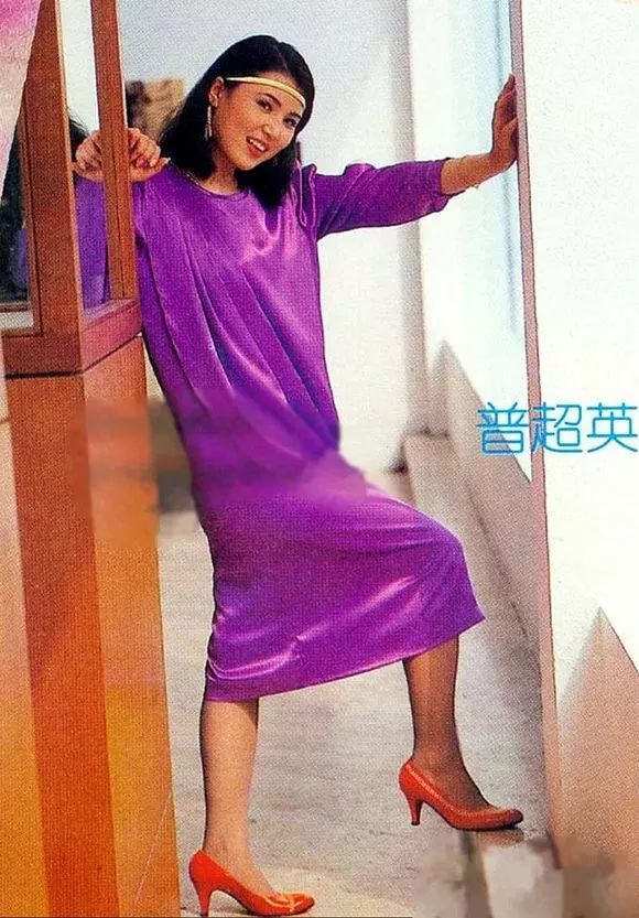 影坛新花:梁玉瑾,万琼,张玲,高虹,普超英电影演员:尤丽华,车秀清