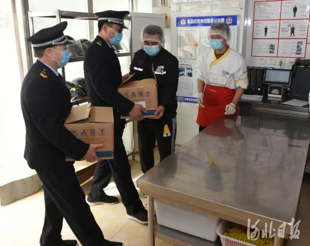 餐饮业必备系统操作指南高效便捷管理轻松提升服务品质