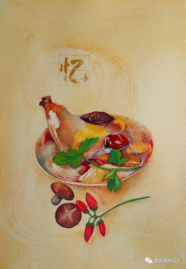 水彩画一碗鸡汤暖到你了吗