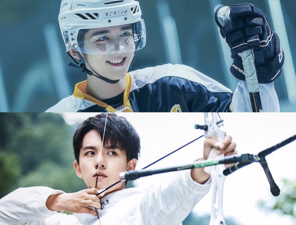 的》,到今年冰雪题材的《冰糖炖雪梨》,射箭题材的《全世界最好的你》