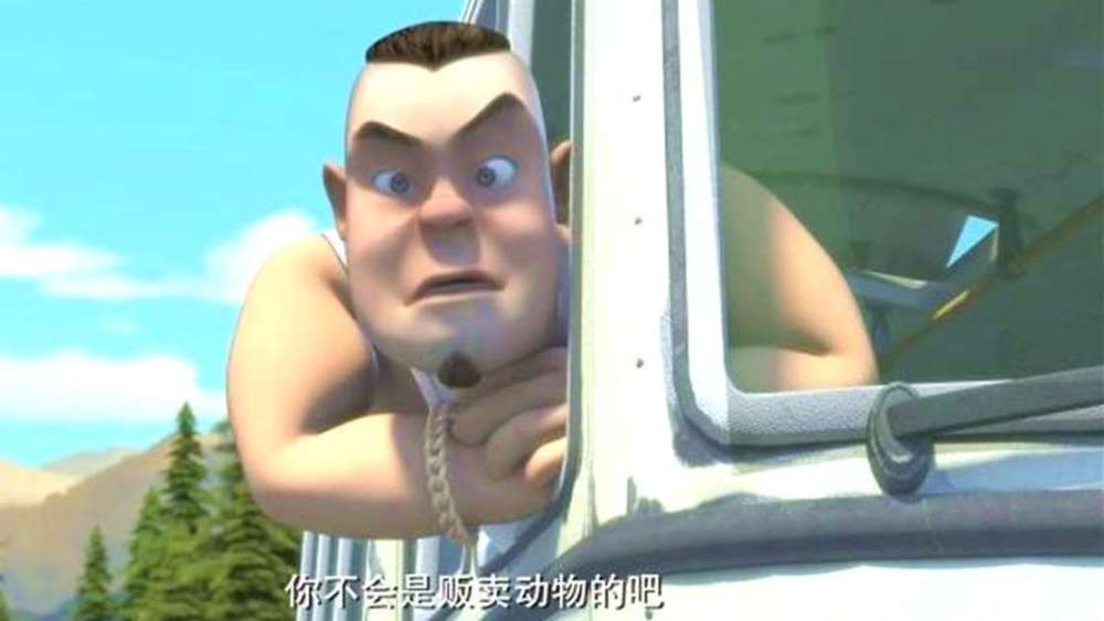 熊出没动画中这6个人,一个比一个坏,你还记得几个?