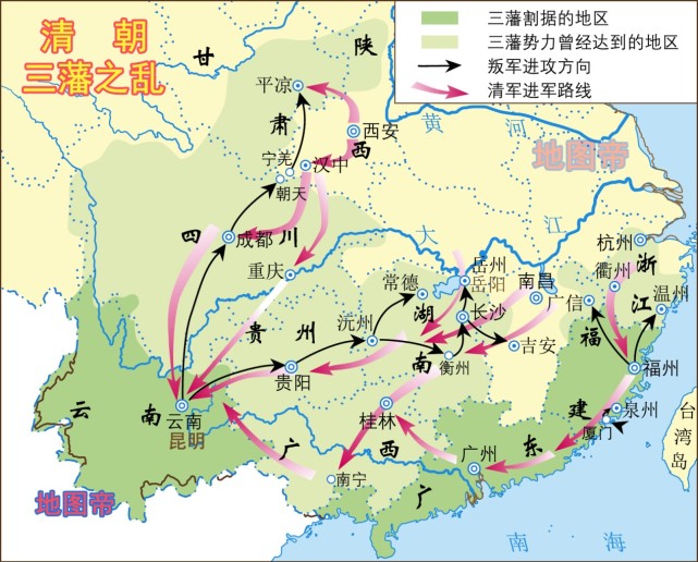 三藩之乱|清朝|郑氏集团|施琅|台湾|澎湖列岛