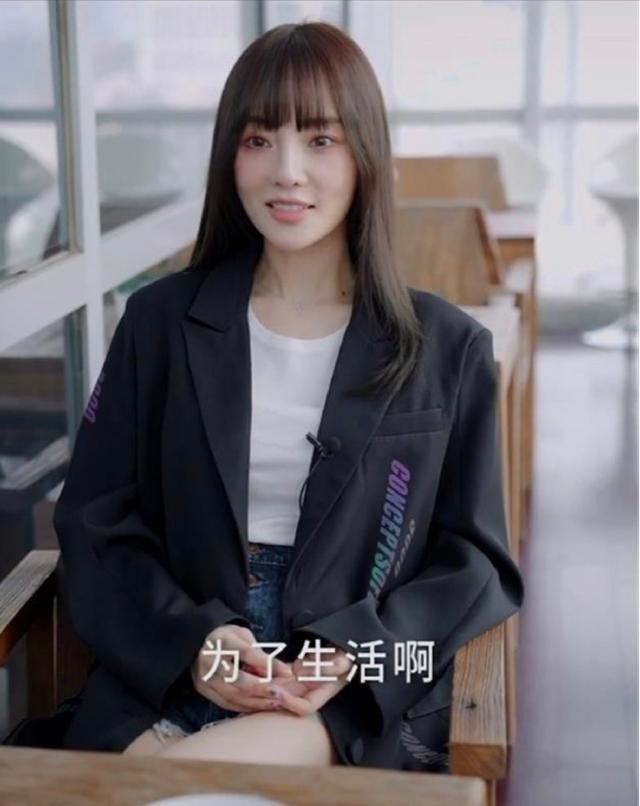 李小璐直播首秀被骂四个小时，收益却高达2000万，难怪她要转行（组图） - 7