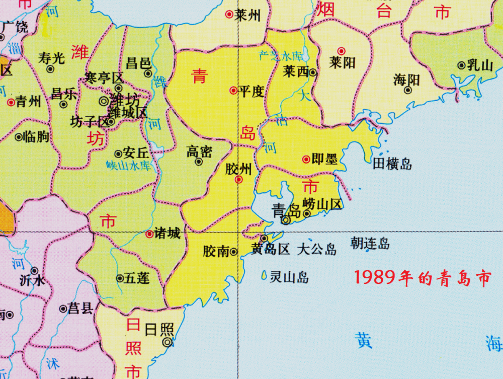 经过三十多年区划变迁,青岛市现辖市南,市北,李沧,崂山,青岛西海岸