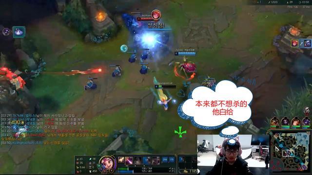 Knight赛后遭质疑，直播天秀佐伊，残血零距离躲泰坦Q极限反杀