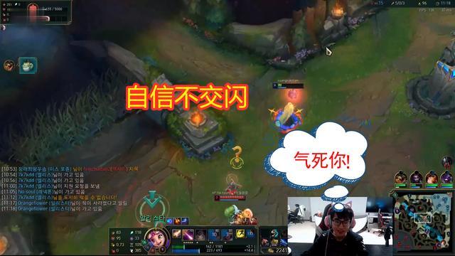 Knight赛后遭质疑，直播天秀佐伊，残血零距离躲泰坦Q极限反杀