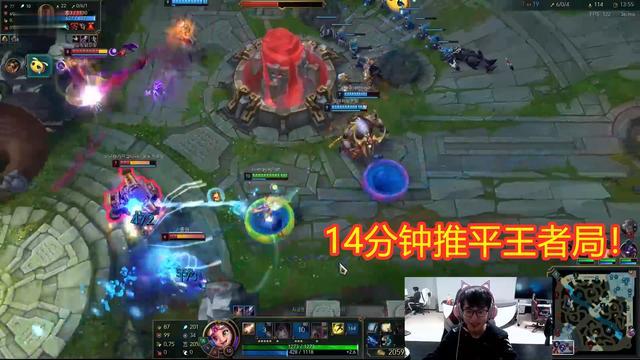 Knight赛后遭质疑，直播天秀佐伊，残血零距离躲泰坦Q极限反杀