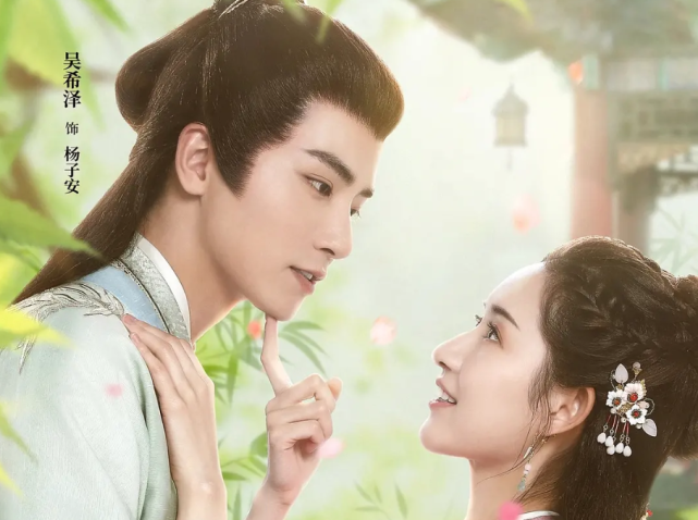 长安少年行四位高颜值男神演技大比拼演技最好的却不是男主