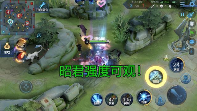 王者荣耀：歌手星元皮肤上架，工具人中单王昭君的半肉打法