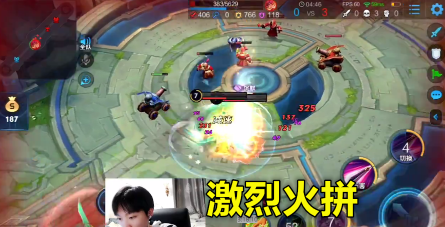 孤影和水友solo状态不好，被国服花木兰打自闭，七局输四局