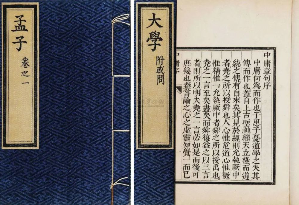 大学 十句传世名言 句句深入人心 腾讯新闻