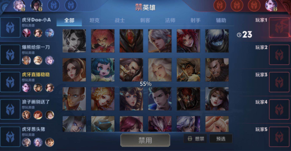 王者荣耀：国服主播怎么玩阿珂？阿珂的出装铭文教学