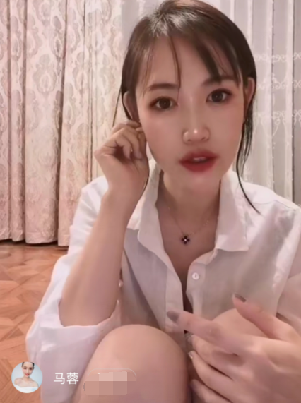 马蓉再谈与王宝强离婚案:没有人是一帆风顺,要勇敢跨越障碍