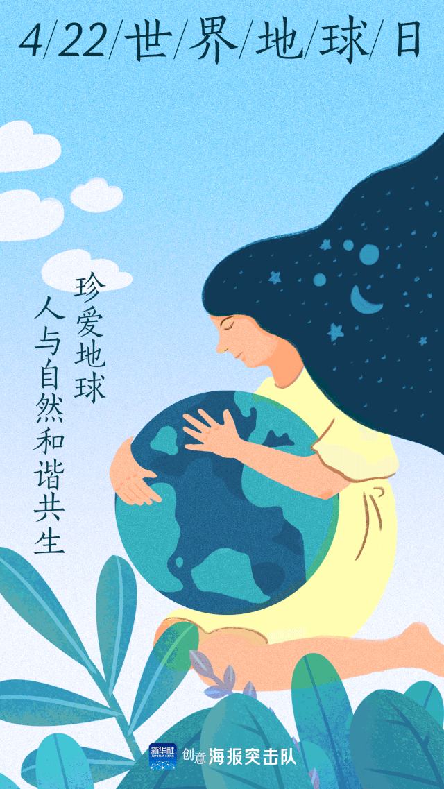 眼泪为谁而流