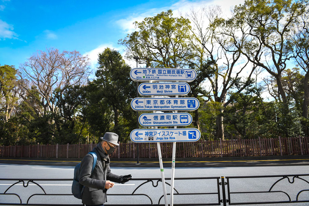 疫情肆虐,奥运贴钱:日本将承担197亿元奥运延期资金