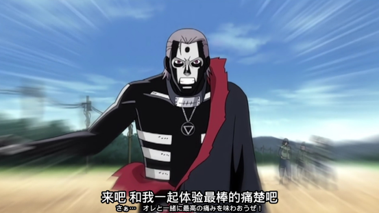 火影 飞段能力太bug必须死 如果飞段不死 长门将统治忍界 腾讯新闻