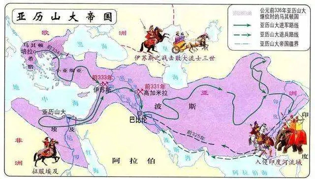 世界历史上的十个最强王朝,中国四大时期上榜|王朝|波斯帝国|世界历史