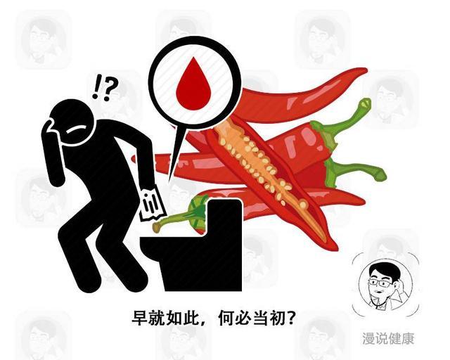 海参|被捧上天的海参，即便没有被敌敌畏“喂大”，医生也劝你少吃的好