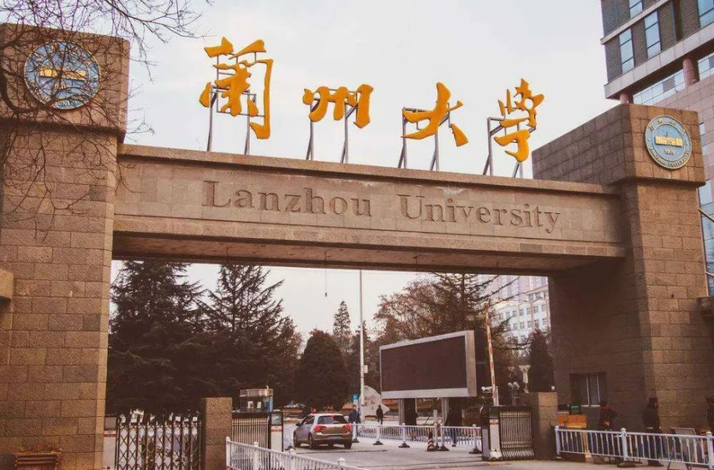 2020年承认河南省美术联考成绩的211大学