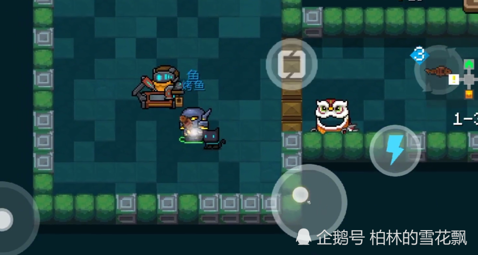 元气骑士新增武器烤鱼安装了这个配件子弹能变换颜色来看看吧