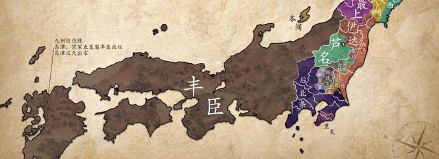 北条氏政为什么认为自己能与拥兵几十万的丰臣秀吉抗衡 丰臣秀吉 北条 战国大名 武田信玄 伊达政宗 北条氏政