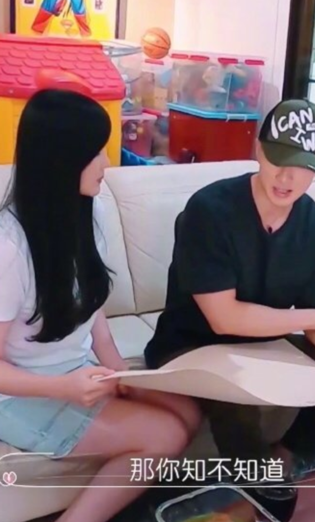 谁说林丽吟微胖不适合穿短裙?吴尊让她换上后,瞬间秀出电棒腿