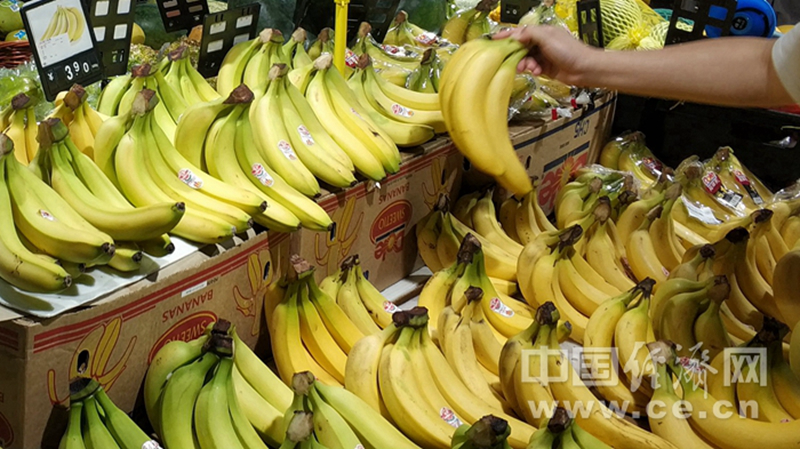 巧克力|情绪低落么？这几种食品可能会让你心情舒畅