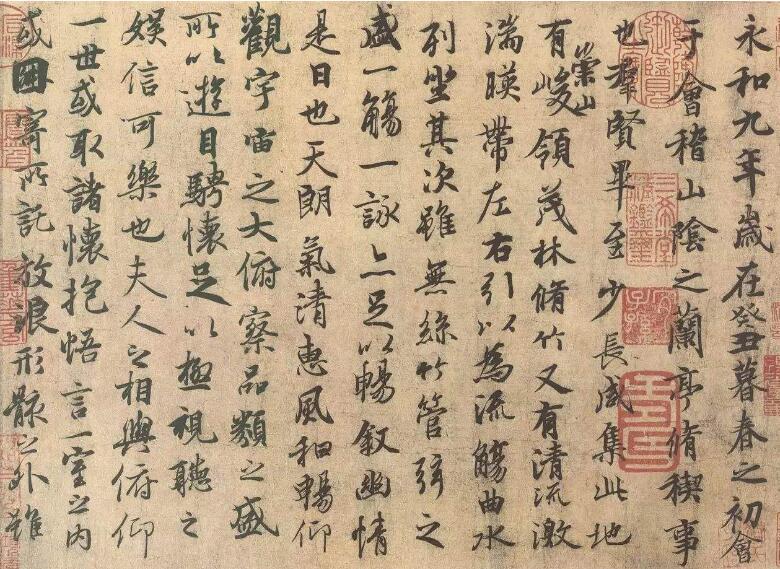 古代书法名家排行榜_古代书法名家排名,王羲之只排第二!他才是书法界的第一!(2)