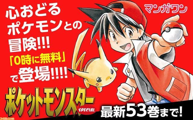 コンプリート Red 漫画山本 壁紙画像トップ無料