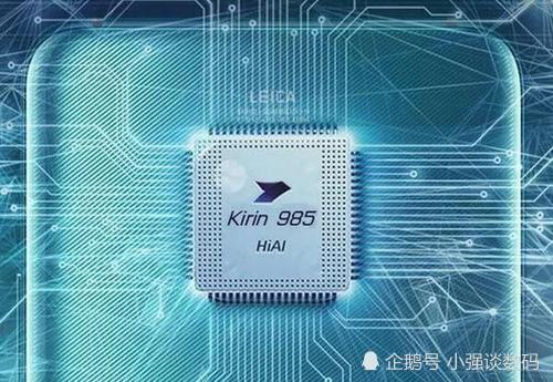 它的理论性能要高于骁龙765g,接近于骁龙845.