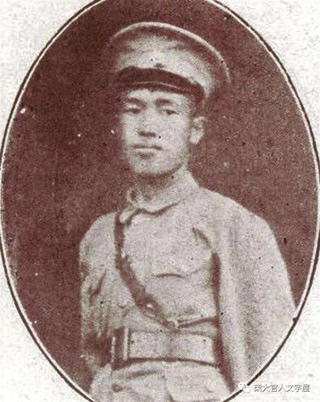 肖之楚杀黄团