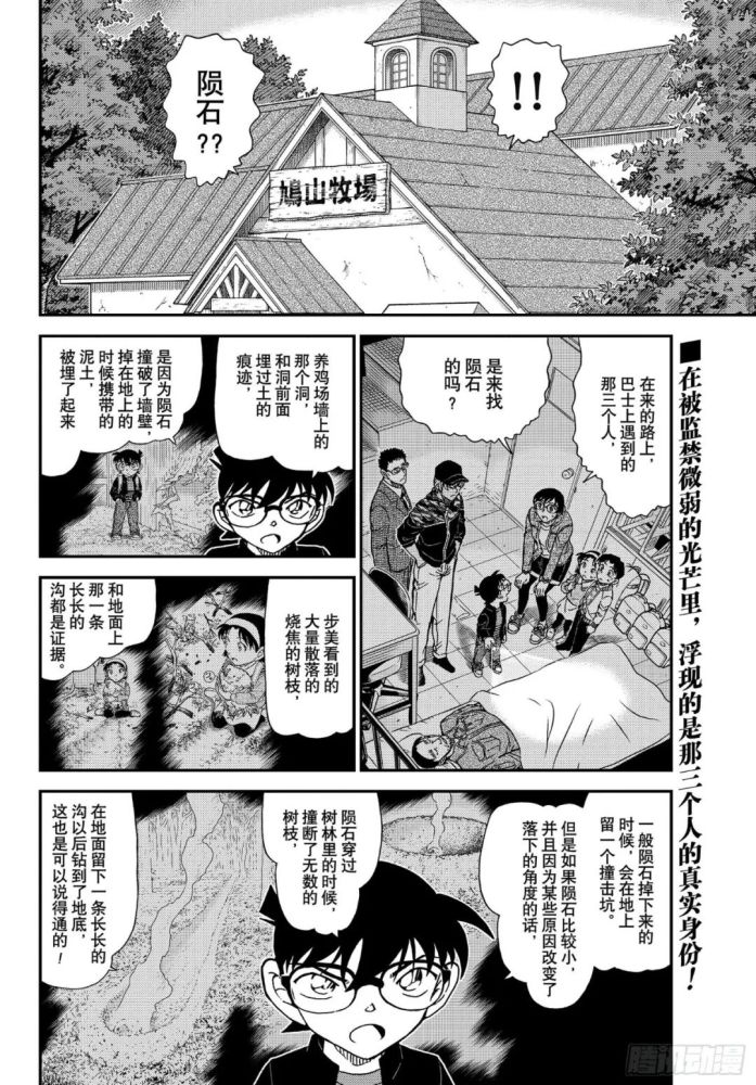 file1053光