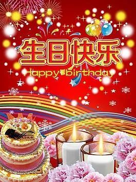 祝妈妈生日快乐最暖心的短句,写给妈妈的话暖心到哭