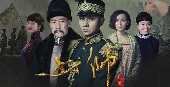 抗战电视剧排行_《抗日奇侠》演员李嘉明邀你看“华夏亚视电影排行榜”