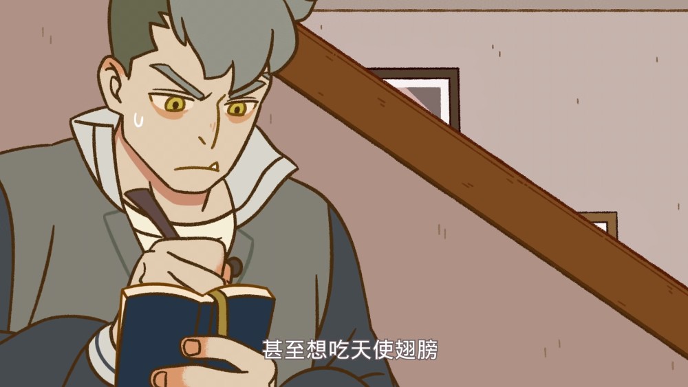 万圣街大毛开始调查包泥泥情报获取很多但不符合实际情况