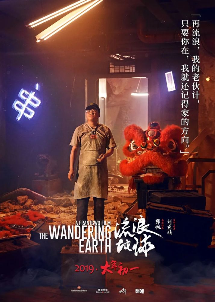 好想再看一遍它!
