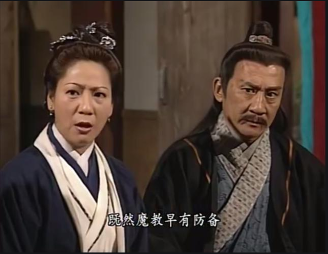 少林三渡连谢逊都愿意点化为何要打死同为武林正派的何太冲夫妇呢