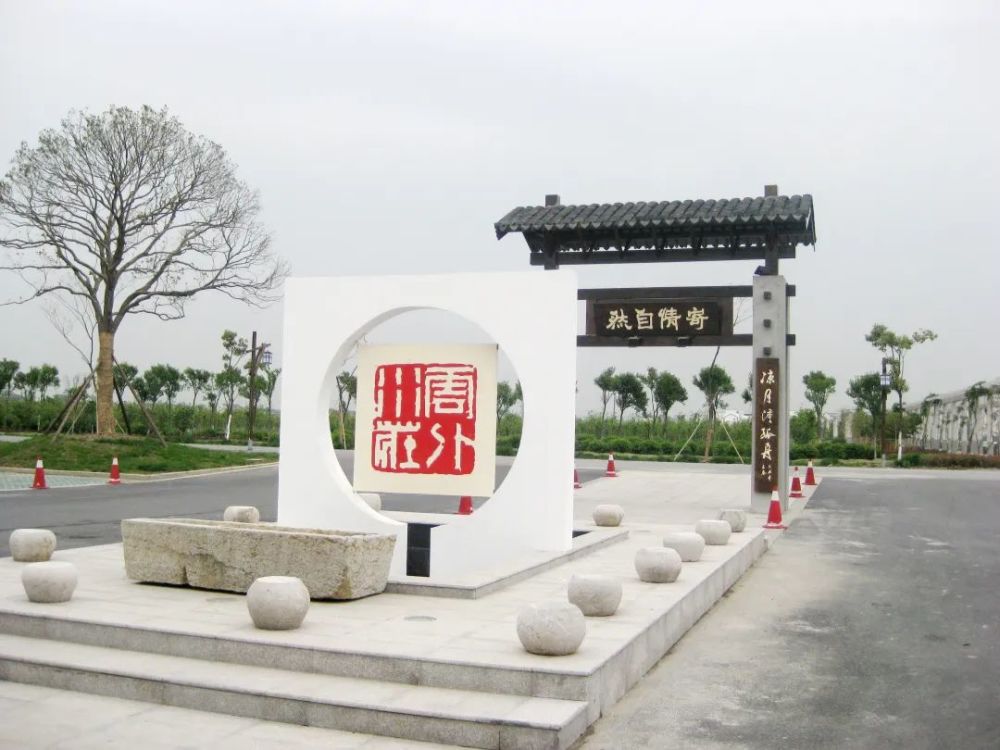 江阴月城镇月城桥名字的由来是因为这个大富豪