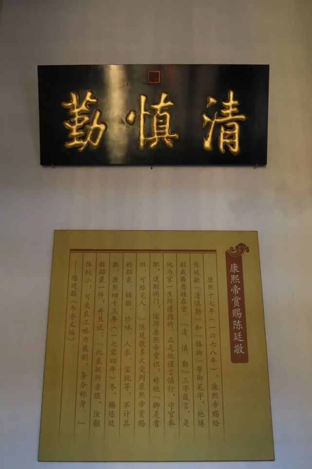 這三個字是他始終遵循的三字箴言.