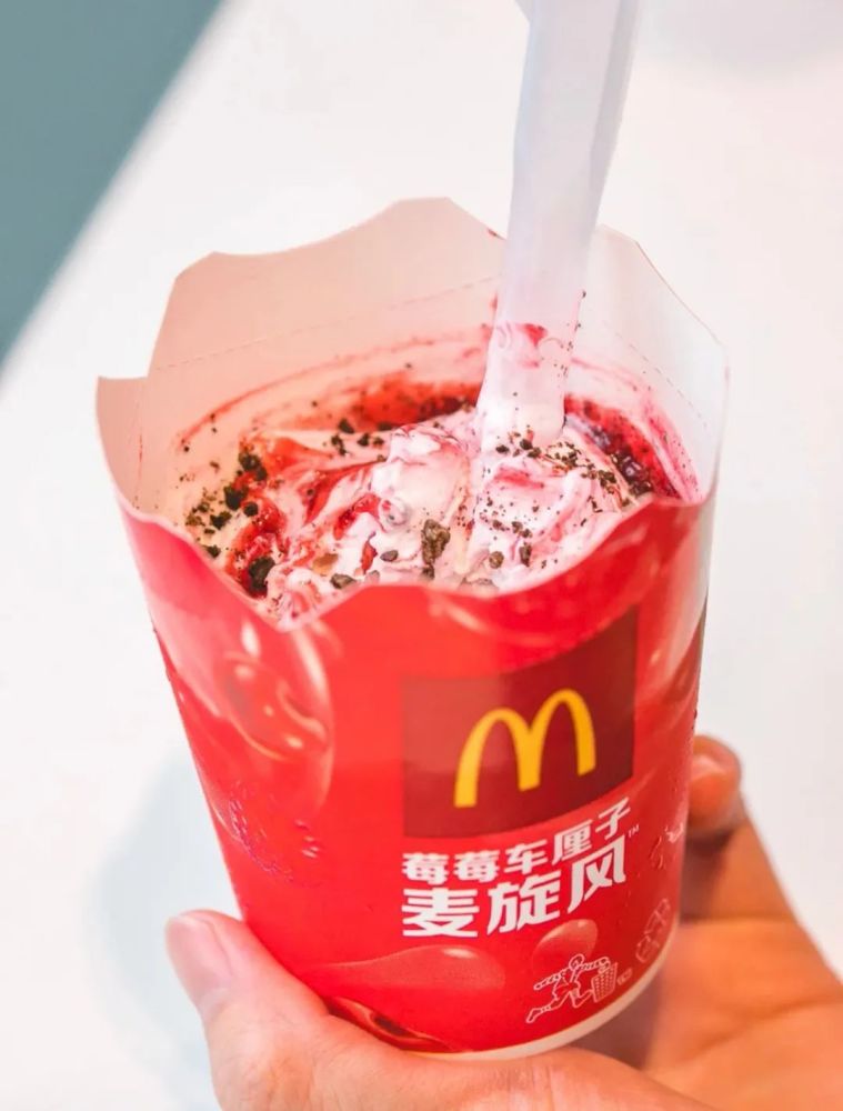 何况她们同时出现在大家都爱的麦旋风里.