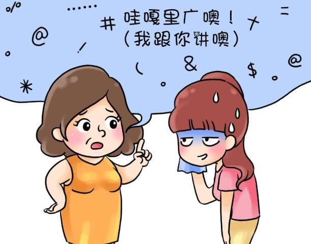 孩子说话有这4个"毛病",其实是语言表达能力欠缺,快帮娃提升