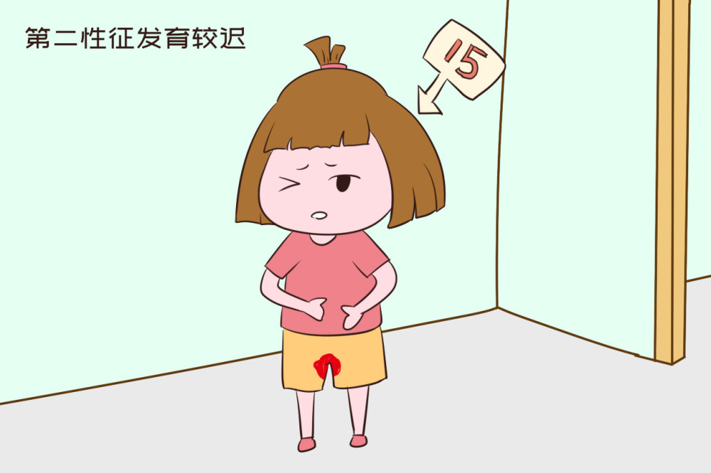 第二性征发育较迟之所以让闺蜜别着急,正是因为我和她从小一起长大