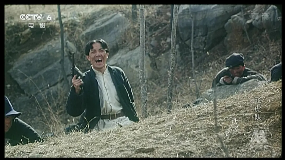 第一次让人有印象是1995年上映的《飞虎队》中.