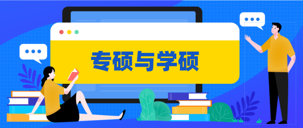 黑哥软件基地开车软件_软件技术培训基地_光伏发电领跑技术基地