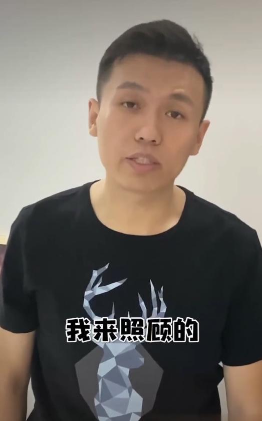 梦幻西游抗揍结婚前抗揍结婚后看到照片变化有点大